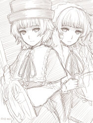 hiyajou maho from science adventure
