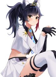 ookami mio from hololive