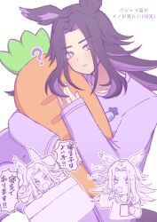 fenomeno (umamusume) from umamusume by w3n6e