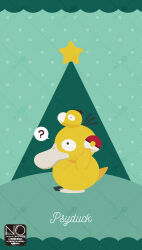 psyduck from pokemon by meme (sleepsheep)