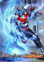 kamen rider kabuto from battle spirits by batayan