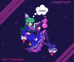 bakebake (touhou) from touhou