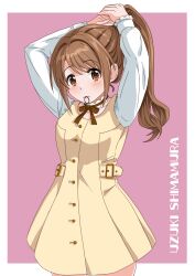 shimamura uzuki from idolmaster
