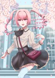 akiha rumiho from science adventure