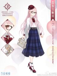 nikki (nikki) from miracle nikki