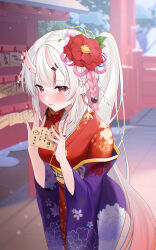 nakiri ayame from hololive