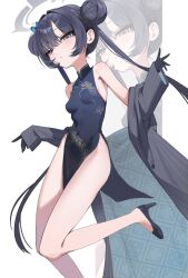 kisaki (blue archive) from blue archive