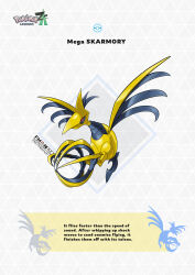 mega skarmory from pokemon by blawn z