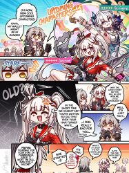 caelus (honkai: star rail) from honkai: star rail by mhunter 45