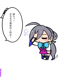 kiyoshimo (kancolle) from kantai collection