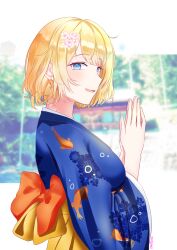 watson amelia from hololive