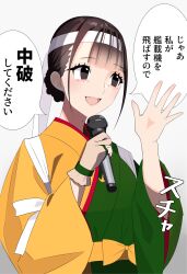 hiryuu (kancolle) from kantai collection by ameya shioichi