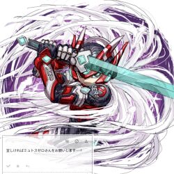 zero(z) (mega man) from mega man (series)