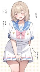 female sensei (blue archive) from blue archive