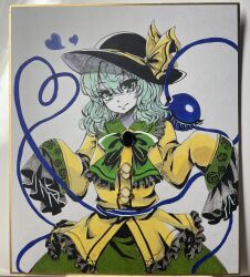 komeiji koishi from touhou