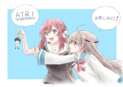 atri from atri-my dear moments-