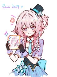 march 7th (honkai: star rail) from honkai: star rail