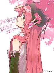 momone momo from utau