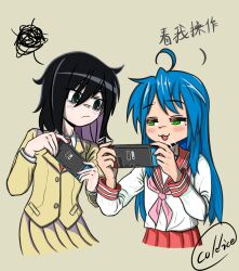izumi konata from lucky star