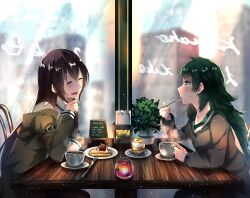 hiyajou maho from science adventure