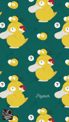 psyduck from pokemon by meme (sleepsheep)