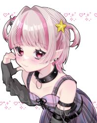makaino ririmu from nijisanji