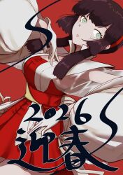 kantai collection fan art