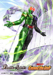 kamen rider double from battle spirits by batayan