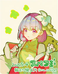 fate/grand order fan art