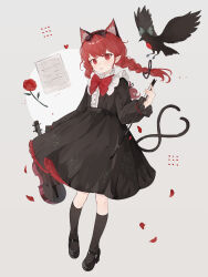 kaenbyou rin from touhou
