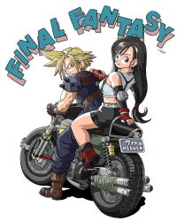 cloud strife from dragon ball