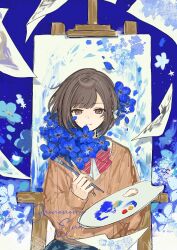 shinonome ena from project sekai