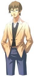 tsukimori kousuke from chou shittou caduceus by doi masayuki