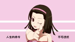 sengoku nadeko from monogatari (series)
