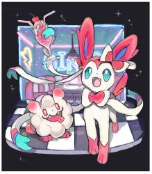 swirlix from pokemon