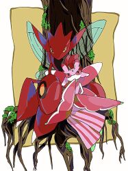 lurantis from pokemon