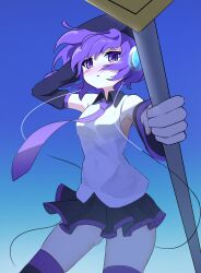 utane uta from utau