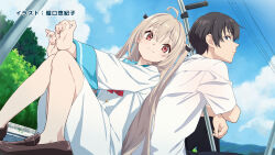 atri from atri-my dear moments- by horiguchi yukiko
