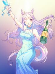 gold ship (umamusume) from umamusume