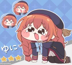 yuni (princess connect!) from princess connect!