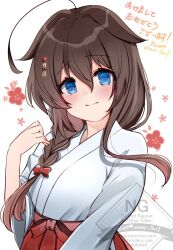 shigure (kancolle) from kantai collection