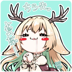 Booru post from safebooru.org