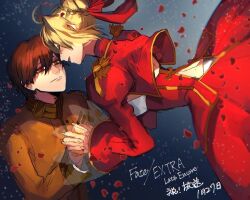 kishinami hakuno (male) from fate/extra