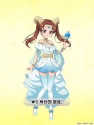 kadotani anzu from girls und panzer