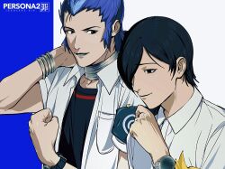 kurosu jun from persona