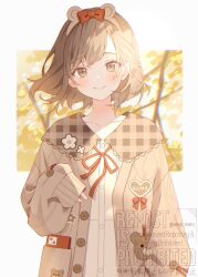 shinonome ena from project sekai