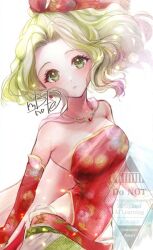 terra branford from final fantasy