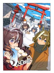 cheval grand (umamusume) from umamusume