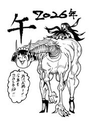 hunter x hunter fan art