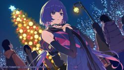 rim (kamitsubaki studio) from kamitsubaki studio